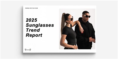 نظارات شمسية 2025 - قبل المنحنى